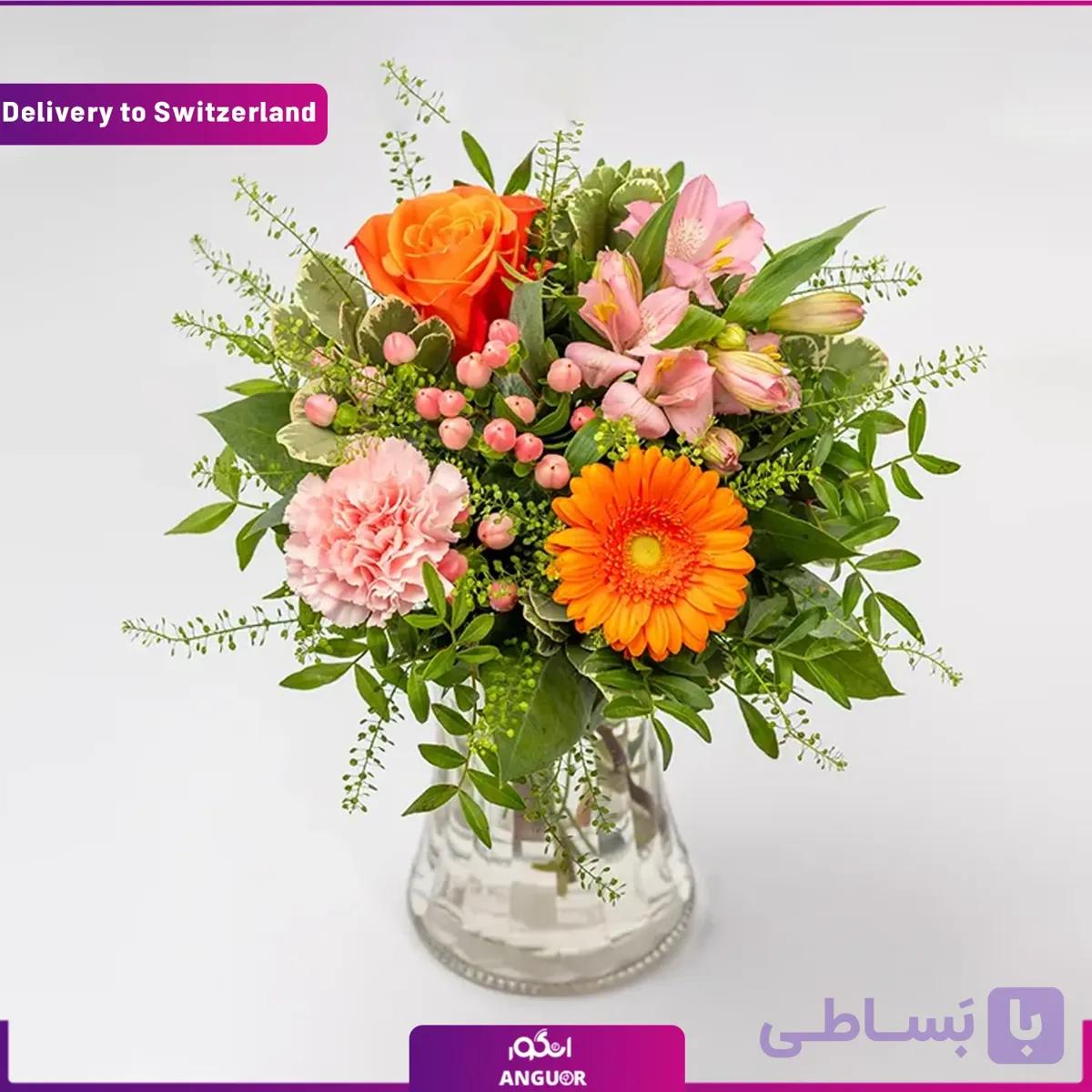 دسته گل نارنجی (تحویل در سوئیس)