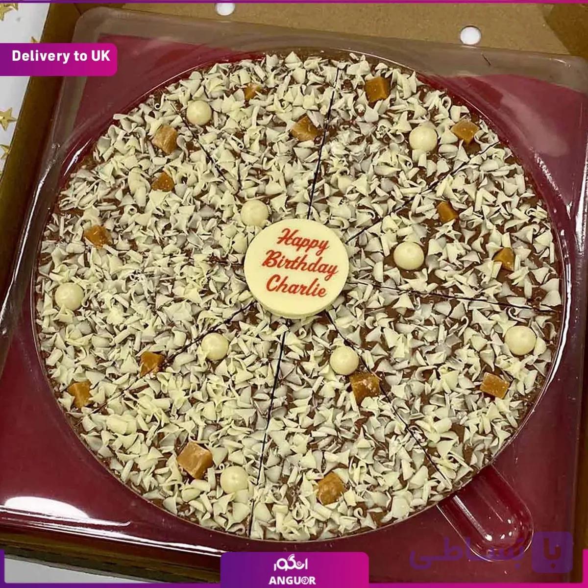 Personalised Caramel Chocolate (Delivery to UK)
