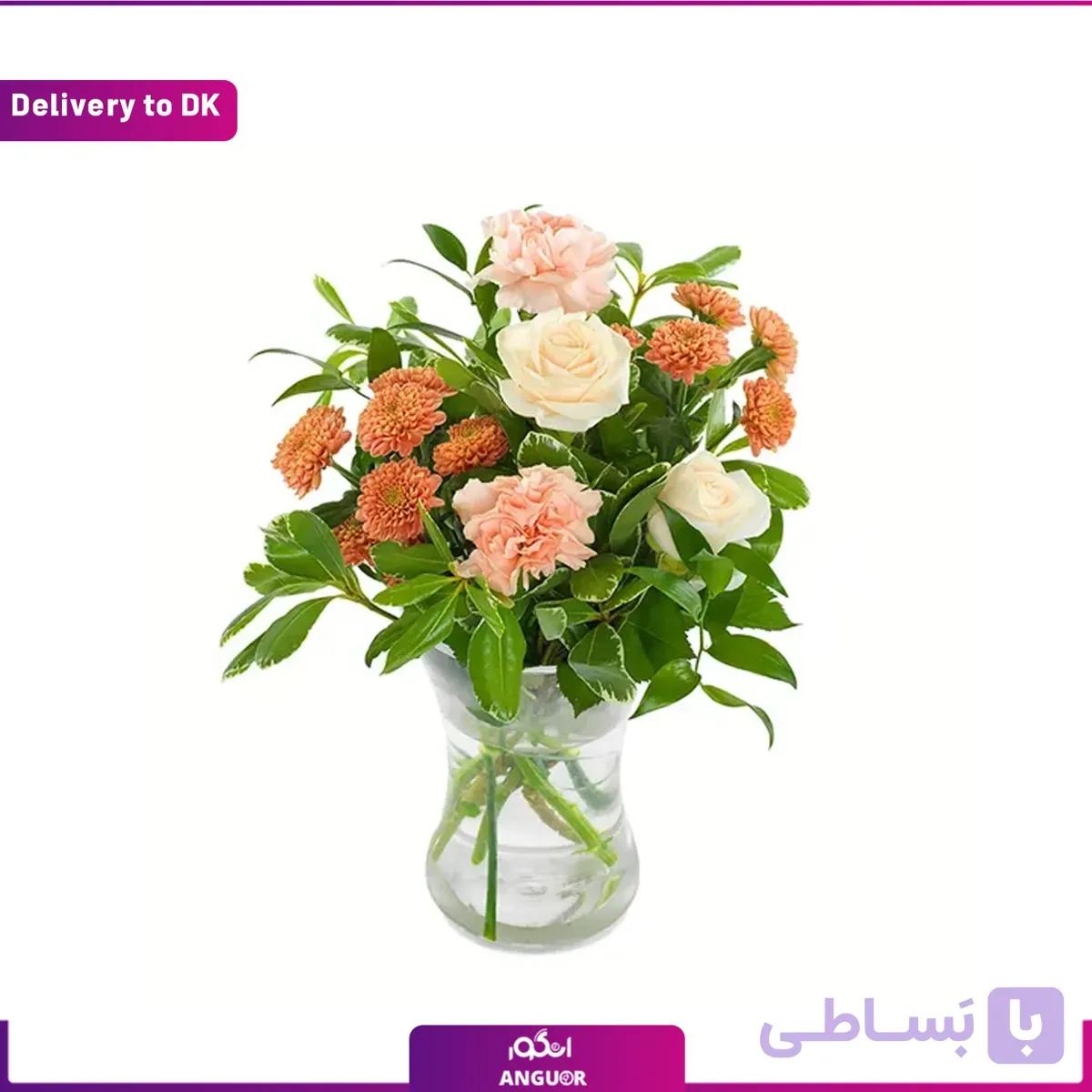 دسته گل زیبا (ارسال گل به دانمارک)