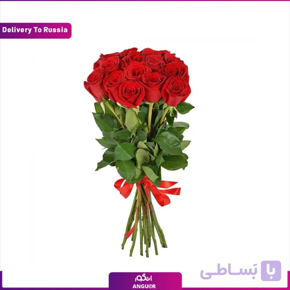 دسته گل 15 شاخه رز قرمز (تحویل در روسیه)