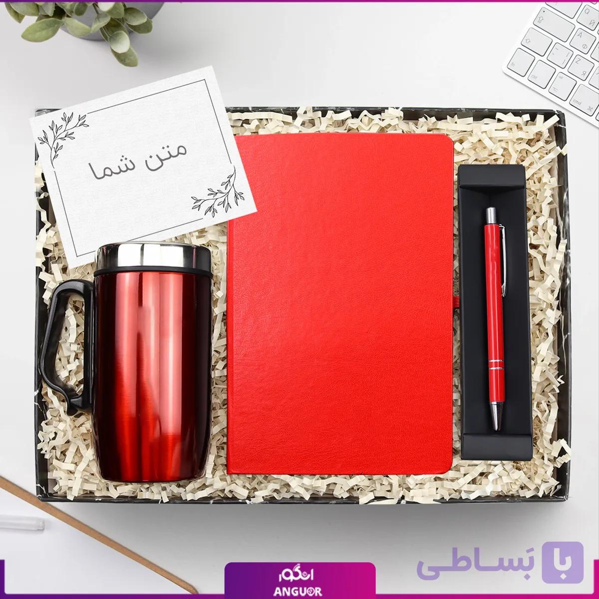 ست باکس هدیه با تم قرمز