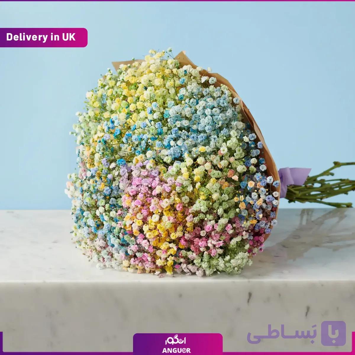 (Delivery to UK)Colourful Bouquet — تصویر 1