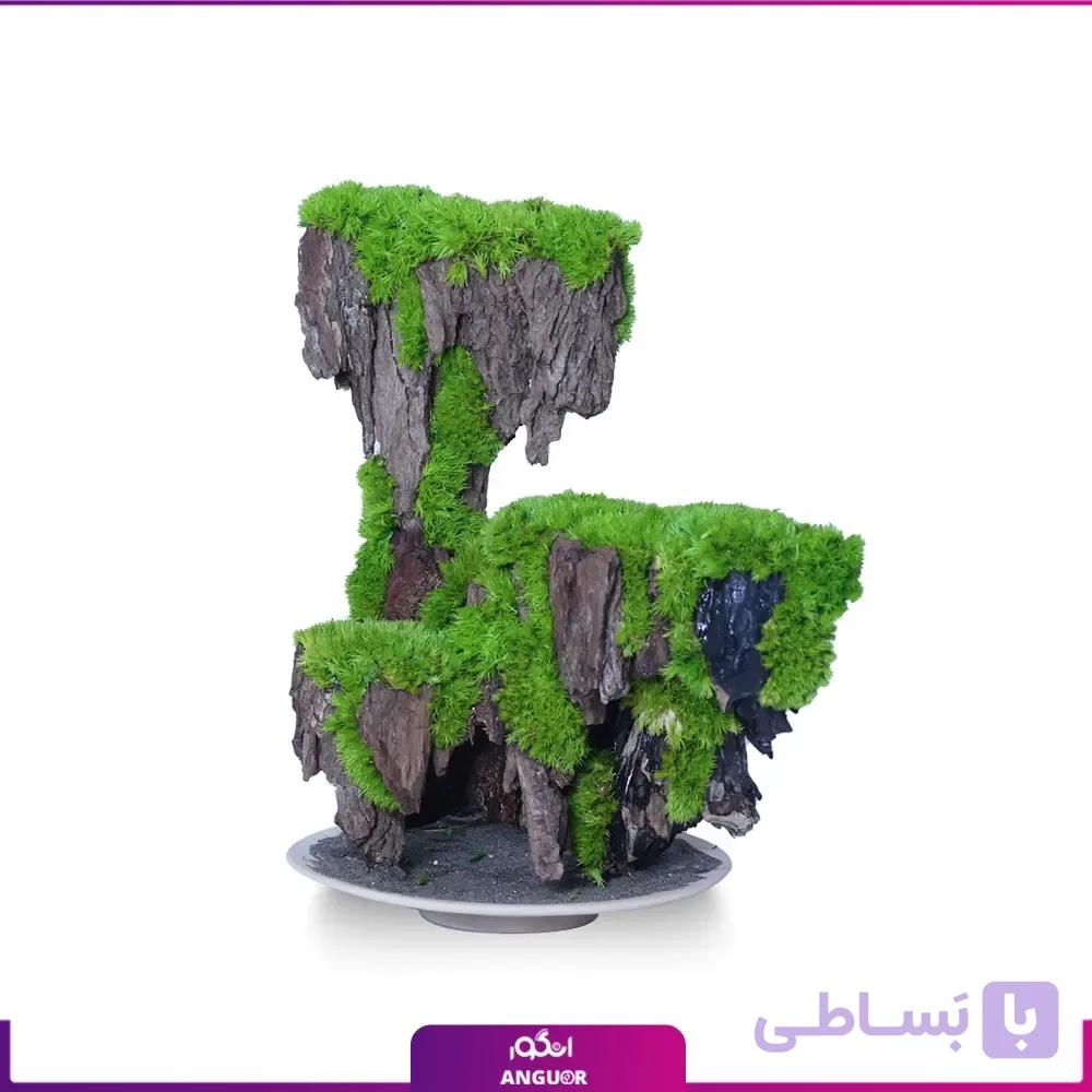 طرح صخره آواتار — تصویر 1