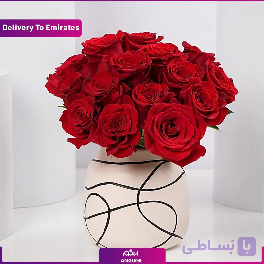 هدیه ارزشمند برای ولنتاین (تحویل در امارات) — تصویر 1