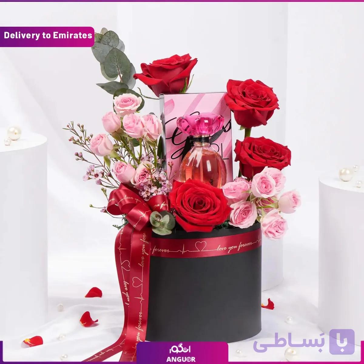باکس گل رز قرمز به همراه ادکلن (تحویل در امارات)