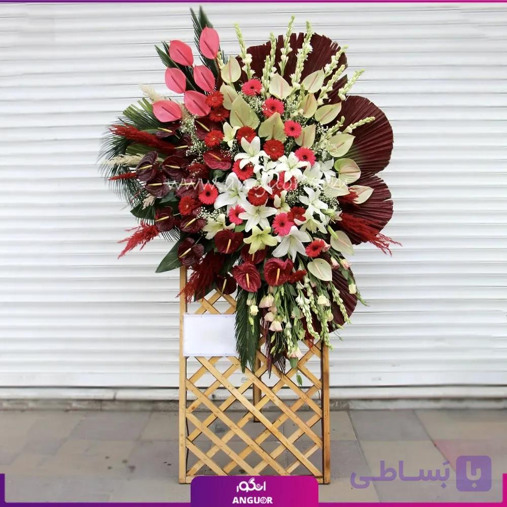 تاج گل آوای گلستان (آنتوریوم ،لیلیوم،ژربرا) — تصویر 1
