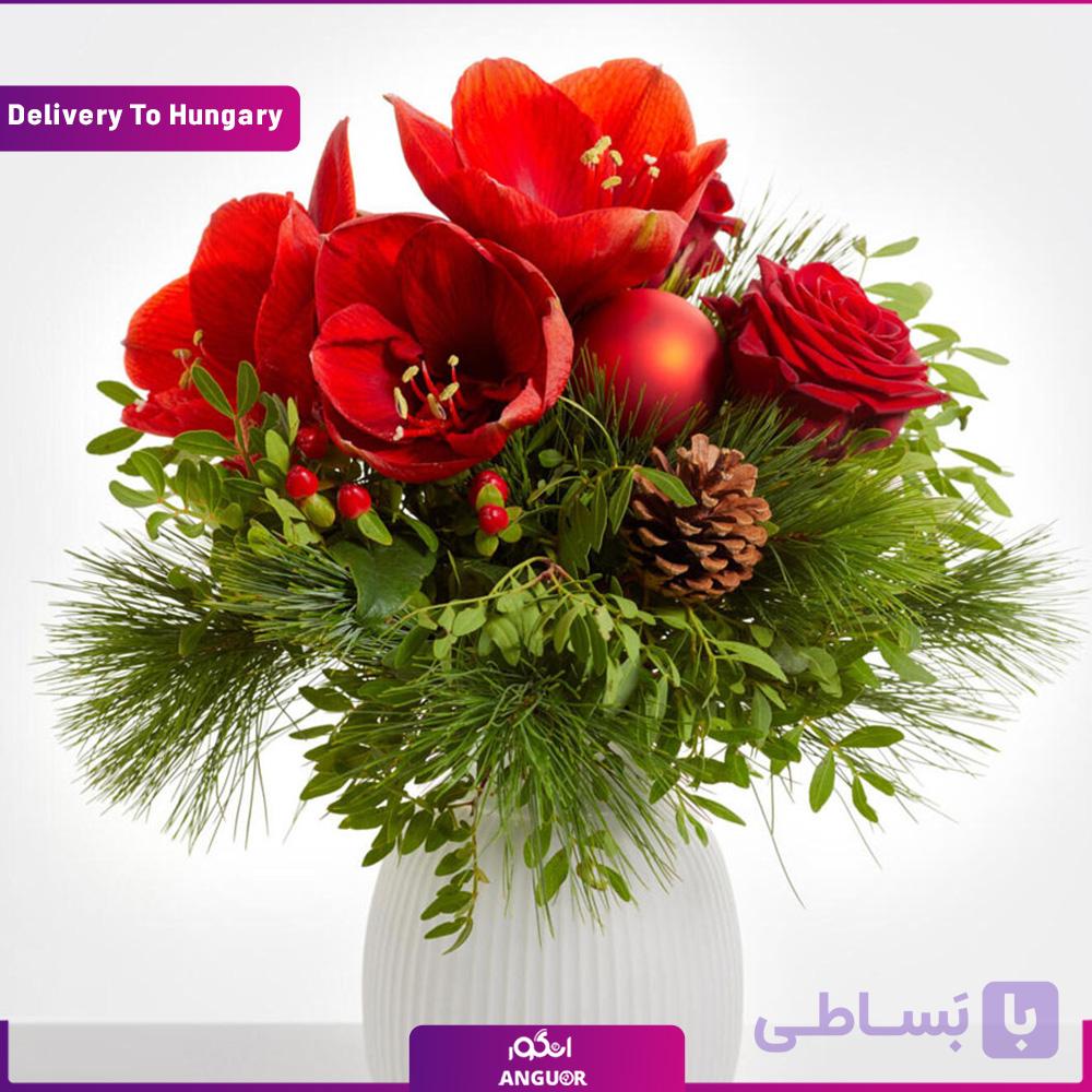 دسته گل جادوویی (تحویل در مجارستان)