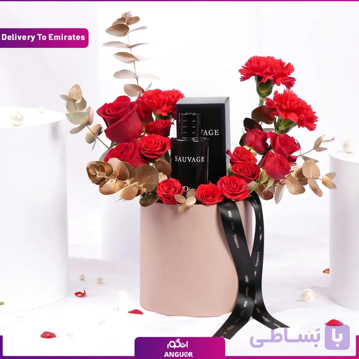 باکس هدیه مردانه ولنتاین Sauvage Dior (امارات) — تصویر 1
