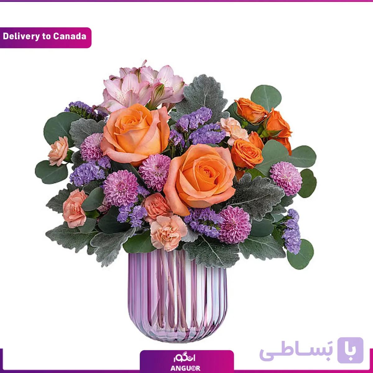 دسته گل ماه پیشونی(ارسال گل به کانادا)
