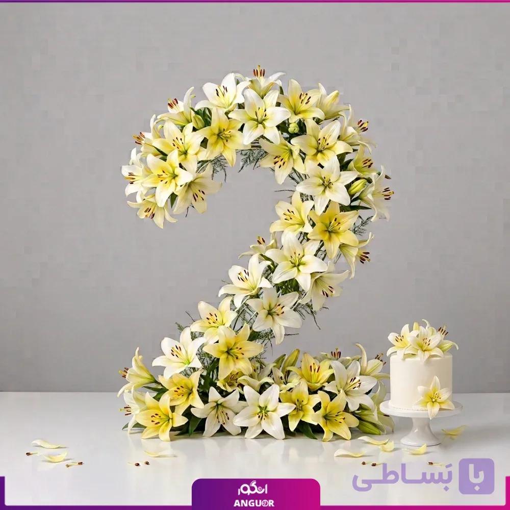 عدد سن تولد با گل لیلیوم — تصویر 1