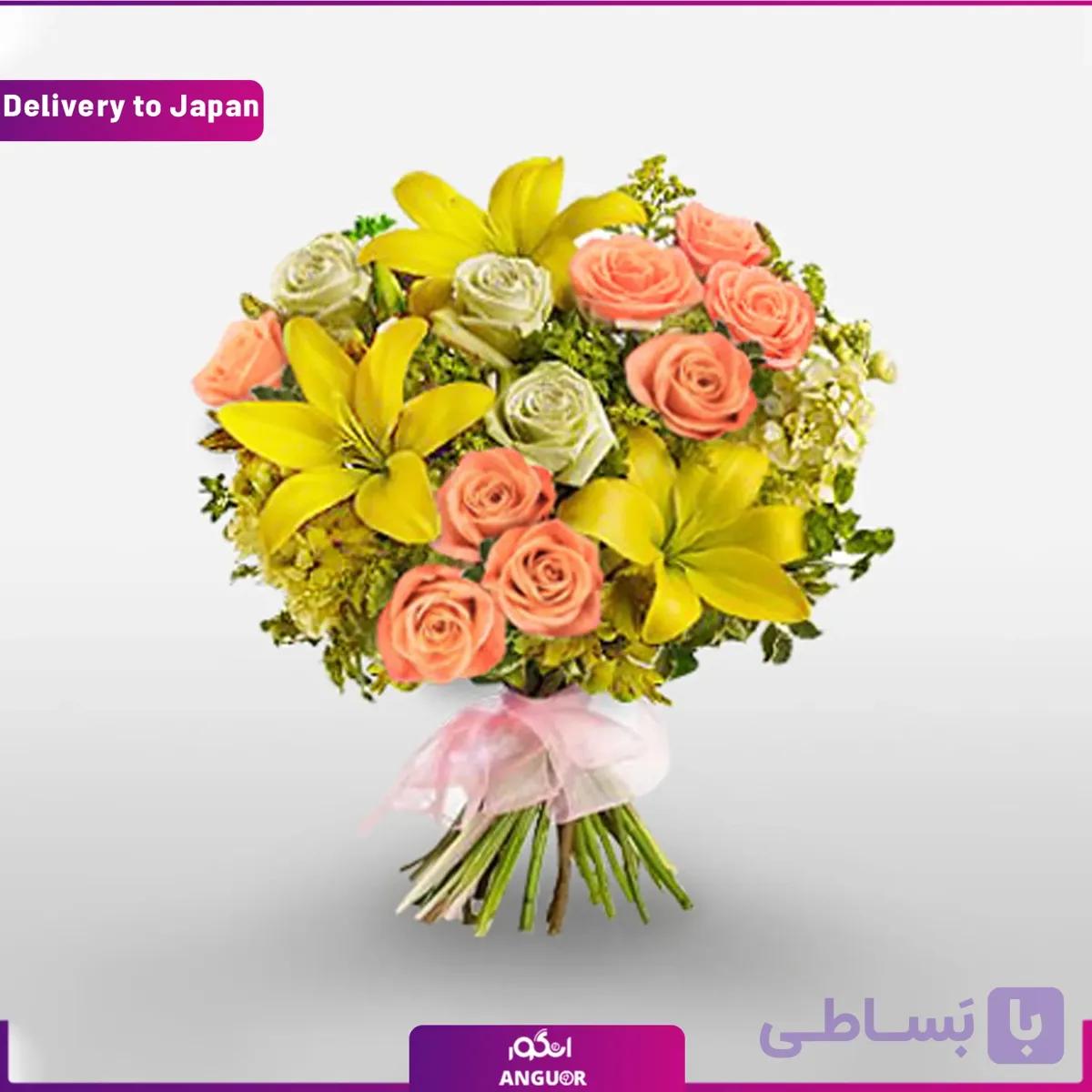 دسته گل ساده (ارسال به ژاپن)