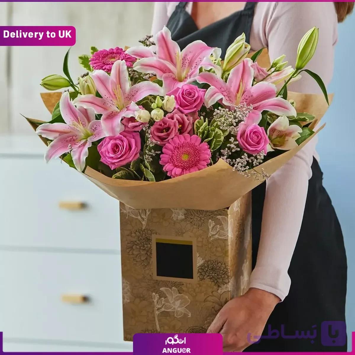 Pink Rose and Lily Bouquet (Delivery to UK)