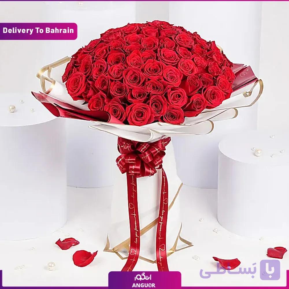 Rochers Bouquet with Red Spray Roses (Delivery in Bahrain) — تصویر 1