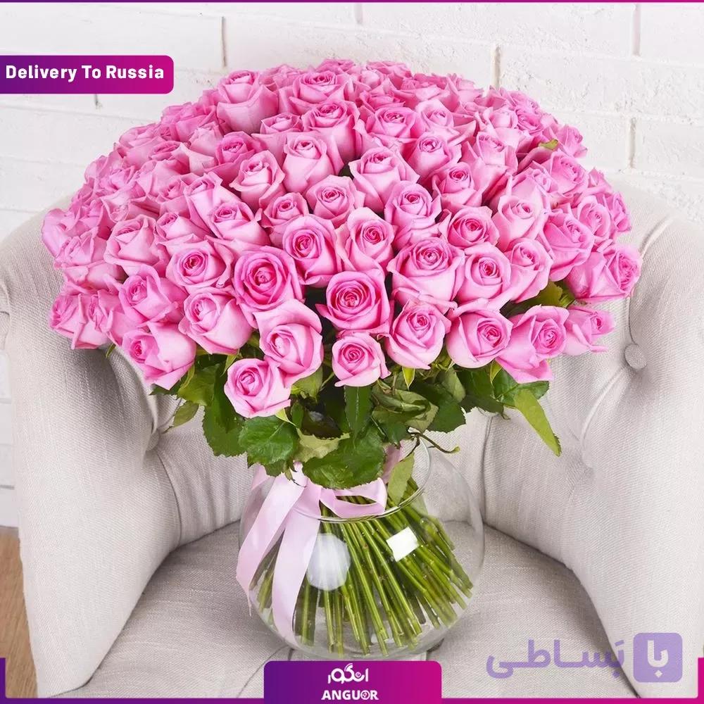 دسته گل 100 شاخه رز صورتی (تحویل در روسیه)