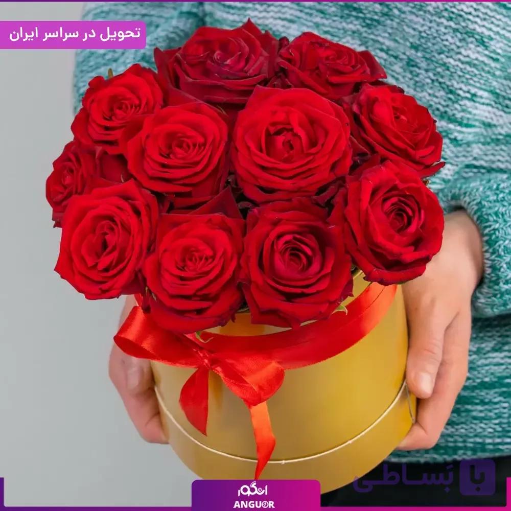باکس گل رز قرمز 15 شاخه (تحویل در پرتغال)