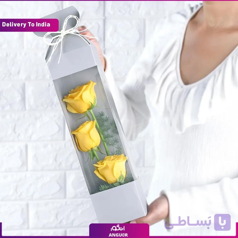 باکس رز زرد (تحویل در هند)