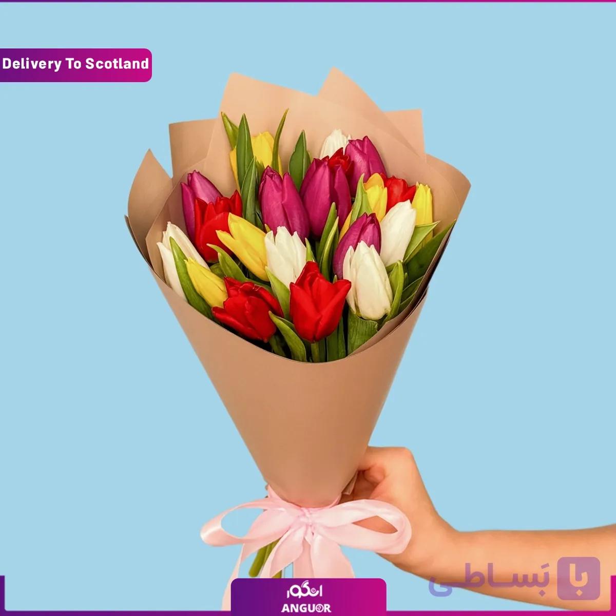 دسته گل 20 لاله رنگی (تحویل در اسکاتلند)