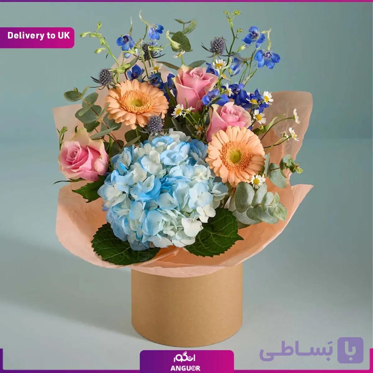 دسته گل با تم آبی (Delivery to UK)