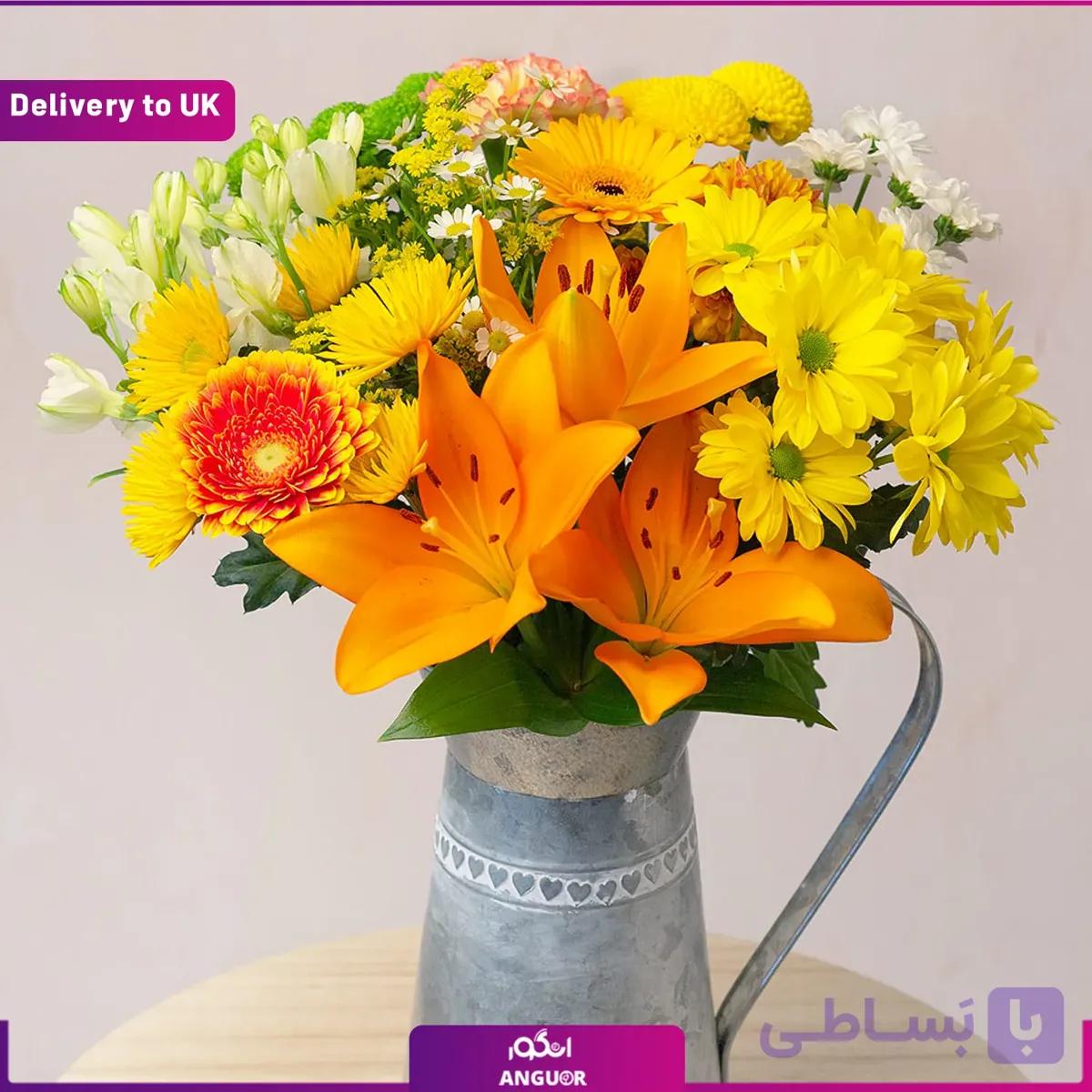 Tropical Breeze (Delivery to UK)