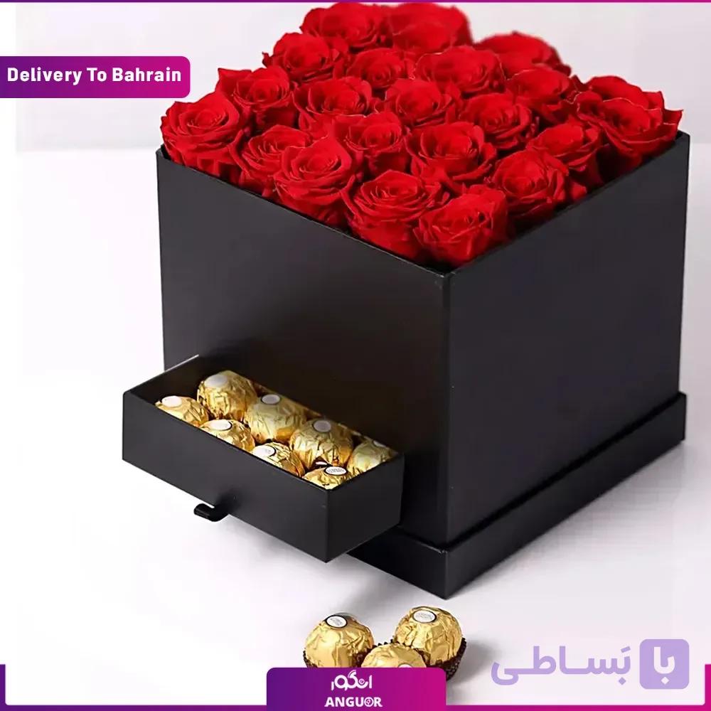 Happiness Blooms With Flowers (Delivery in Bahrain) — تصویر 1
