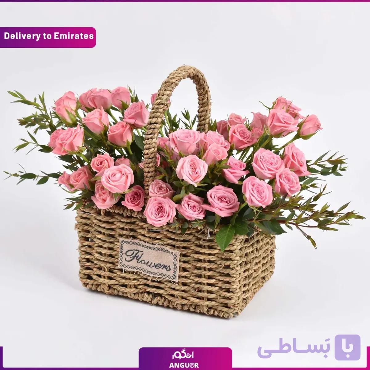 سبدی پر از گل (تحویل در امارات)