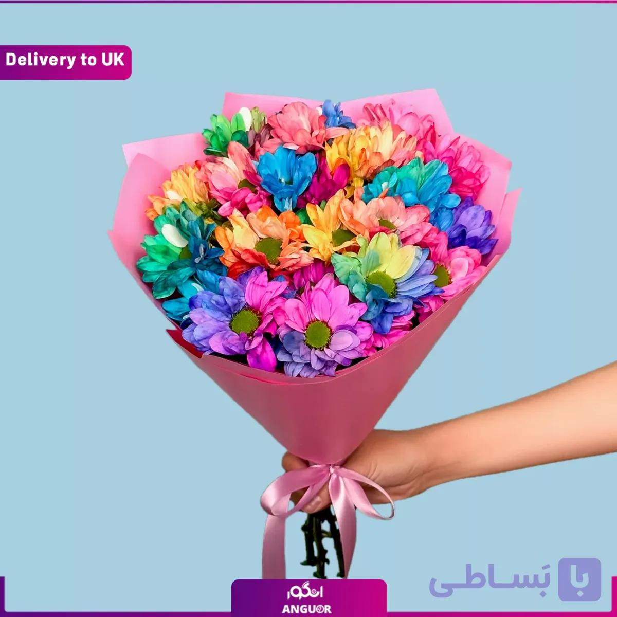 5Mixed Chrysanthemum (Delivery to UK) — تصویر 1
