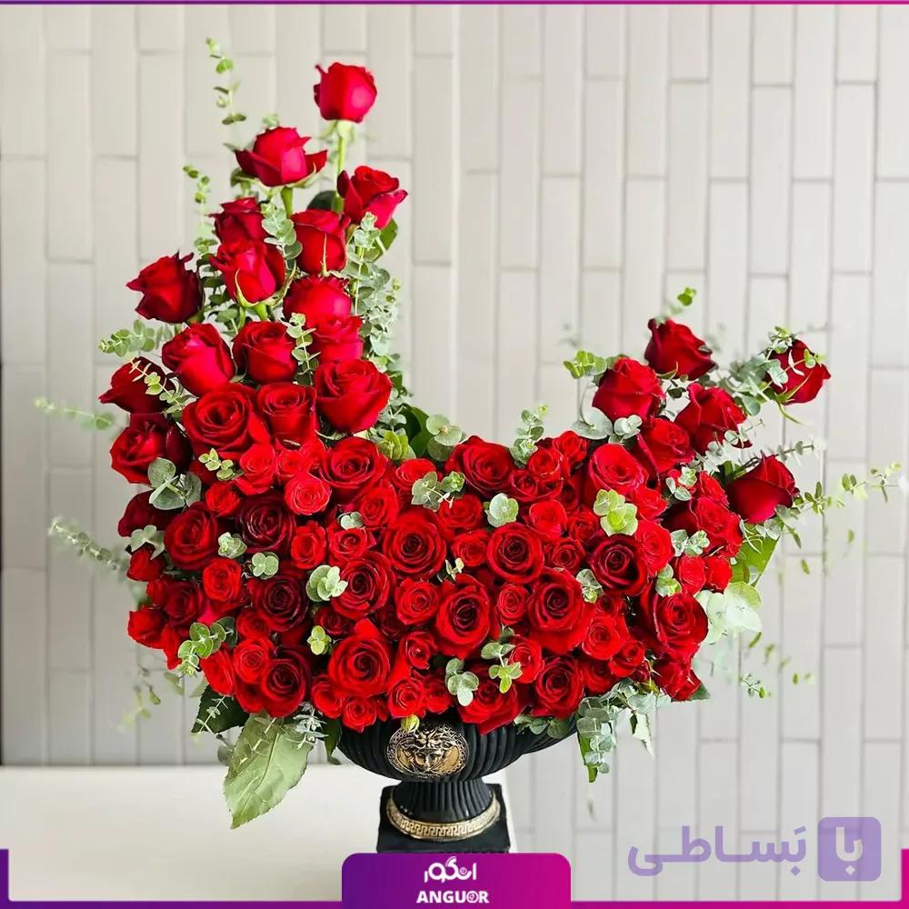 جام گل خواستگاری ماه من — تصویر 1