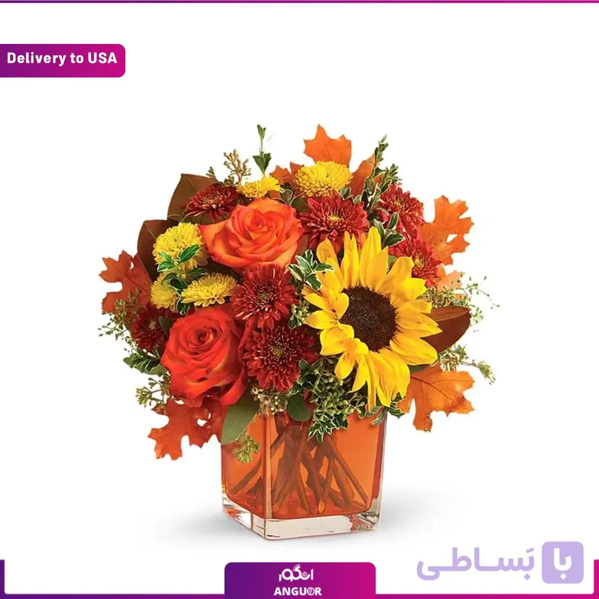 (Delivery to USA) Autumn Arrangement