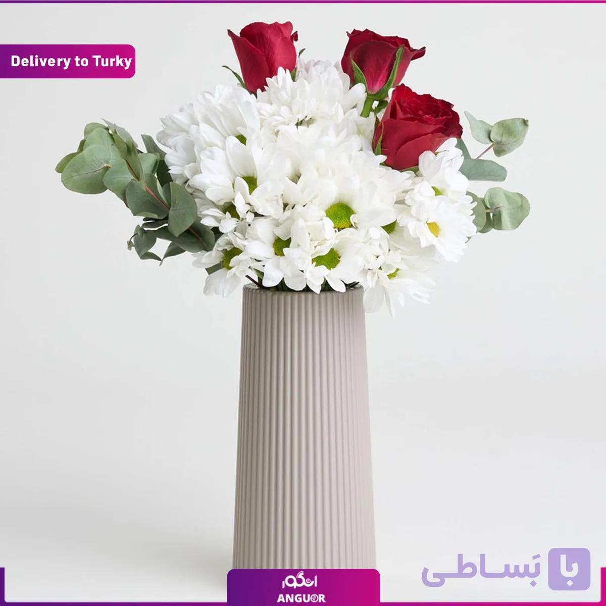 دسته گل داوودی و رز (تحویل در ترکیه)