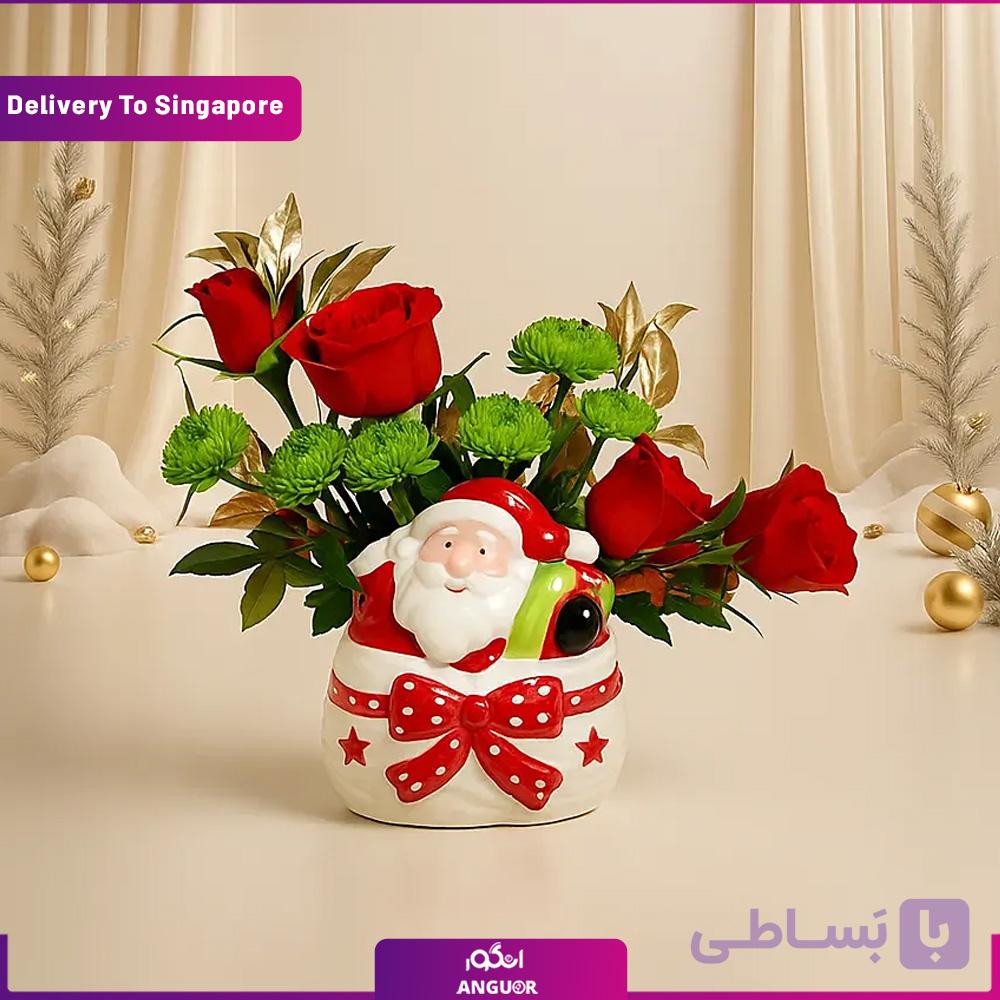 مینی کریسمس (تحویل در سنگاپور) — تصویر 1