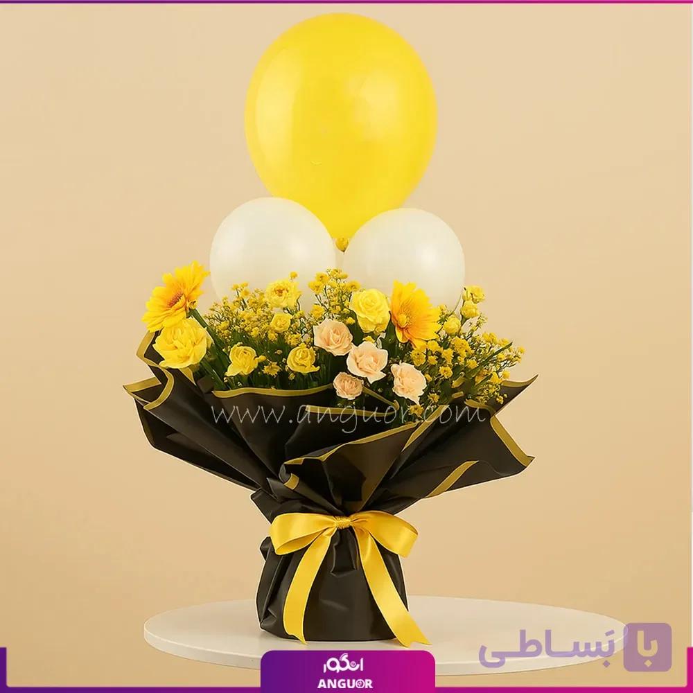 دسته گل و بادکنک با تم زرد — تصویر 1