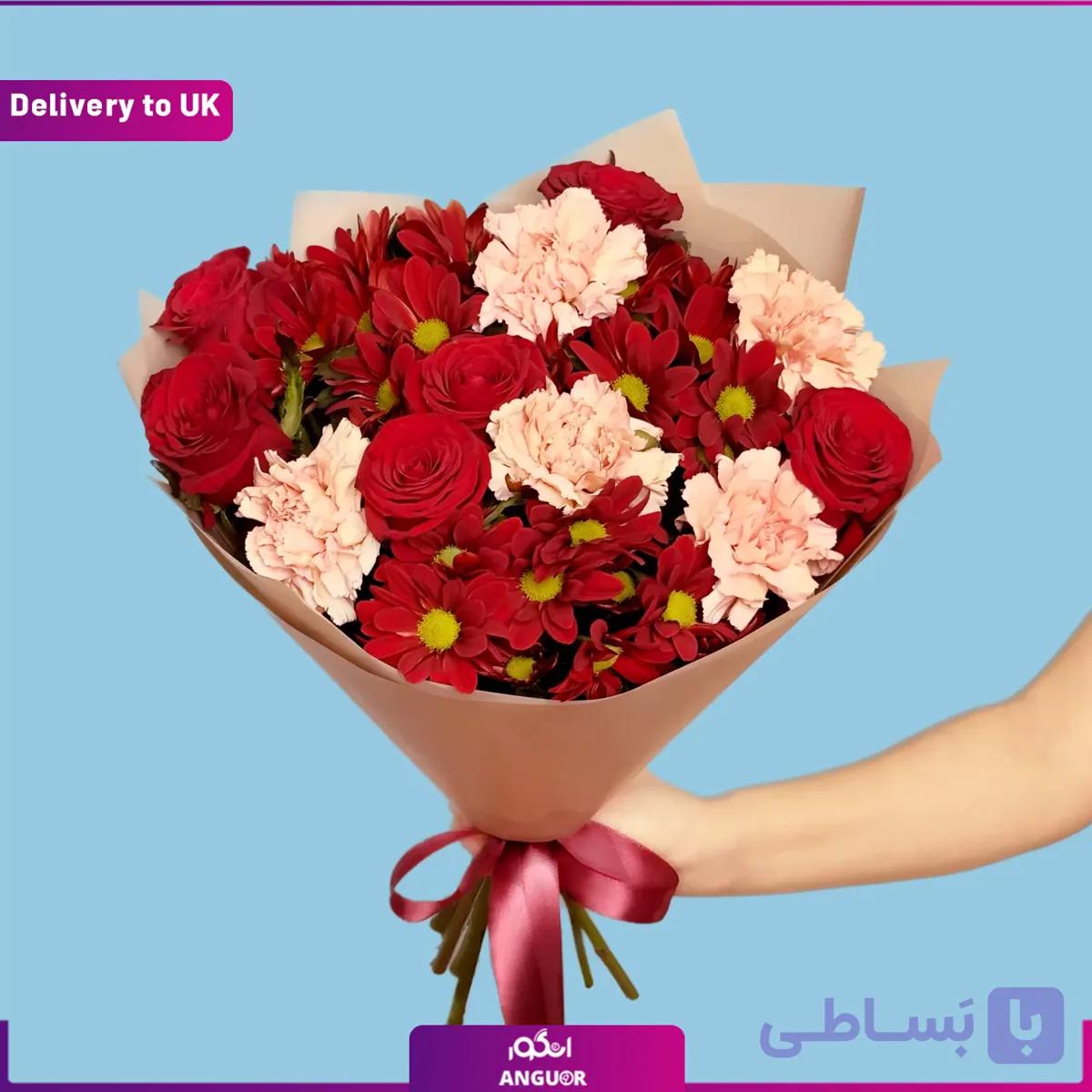 Caroline (Delivery to UK) — تصویر 1