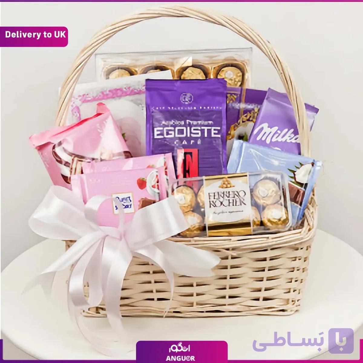 سبد شکلات (تحویل در انگلستان)
