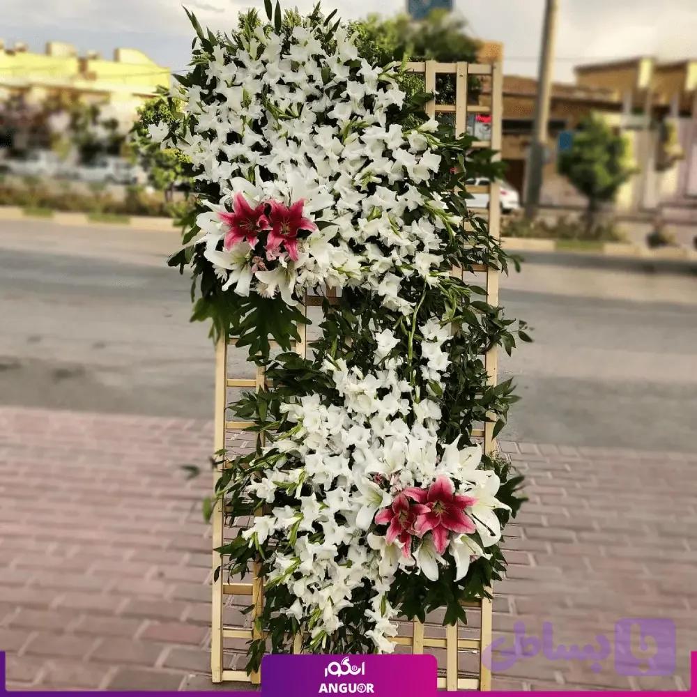 تاج گل ترحیم دو طبقه — تصویر 1