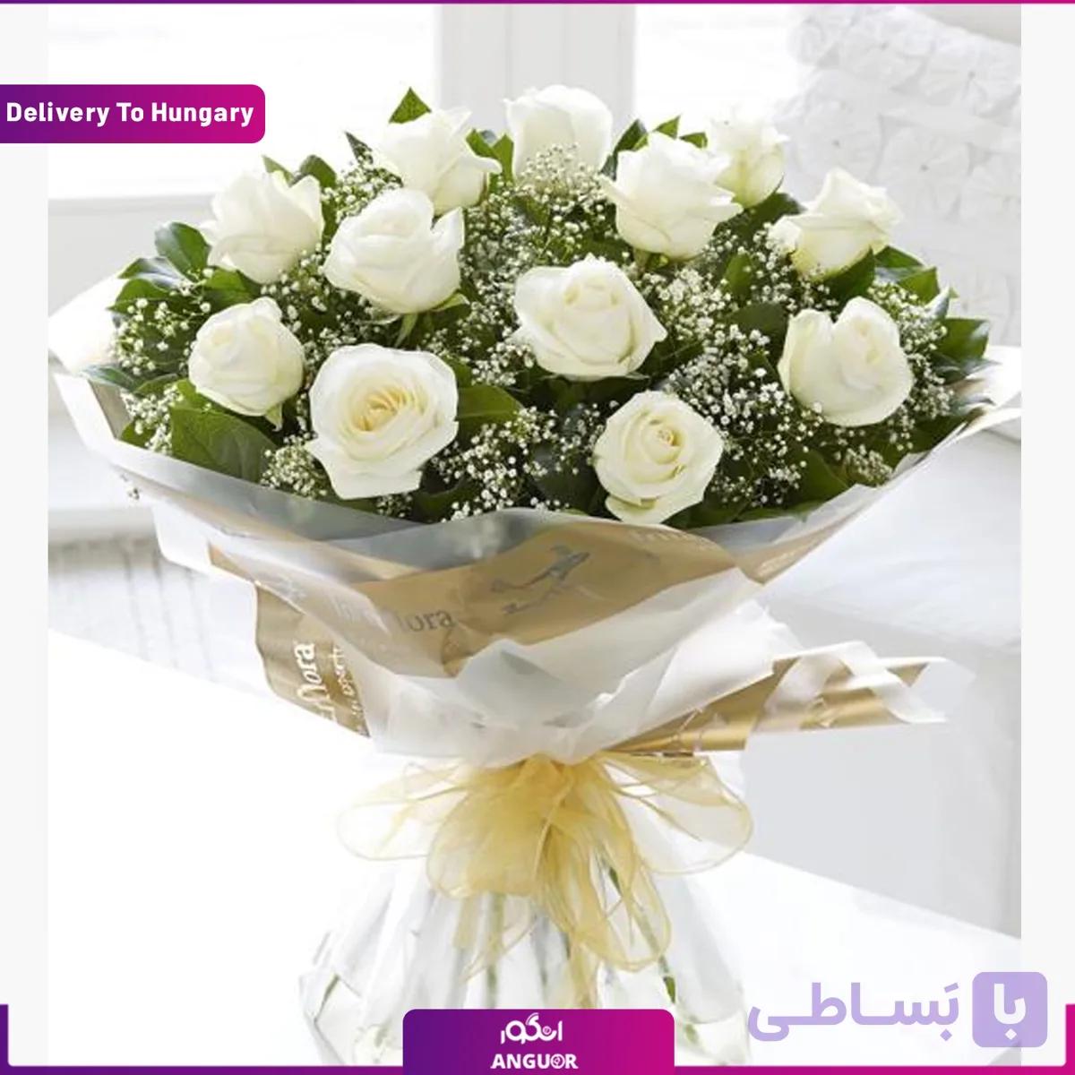 دسته گل رز سفید (تحویل در مجارستان)