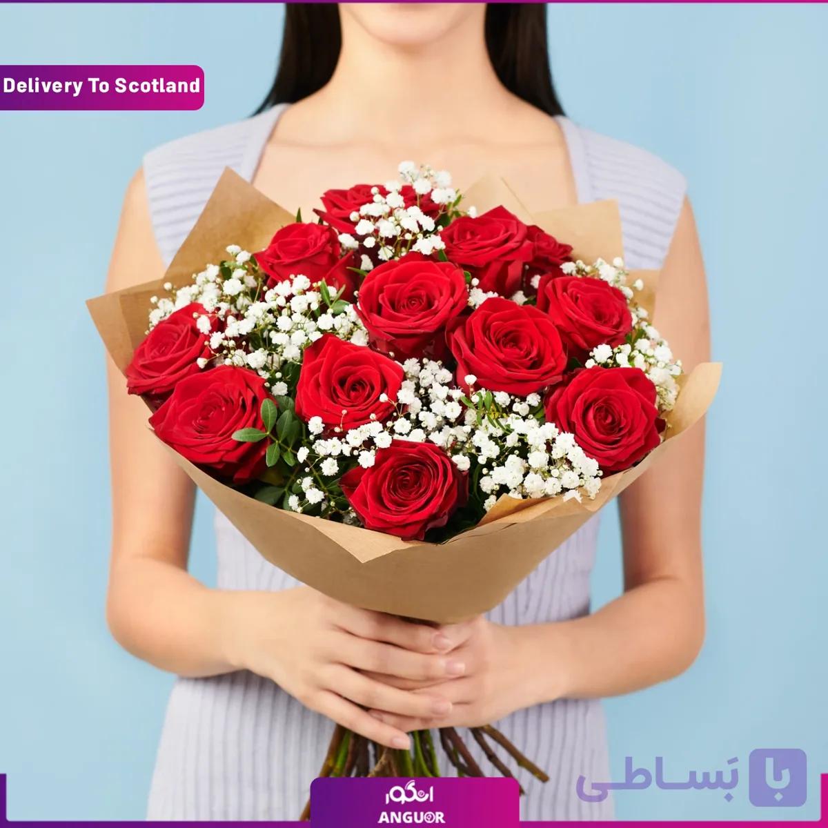 دسته گل 11 شاخه رز قرمز (تحویل در اسکاتلند)