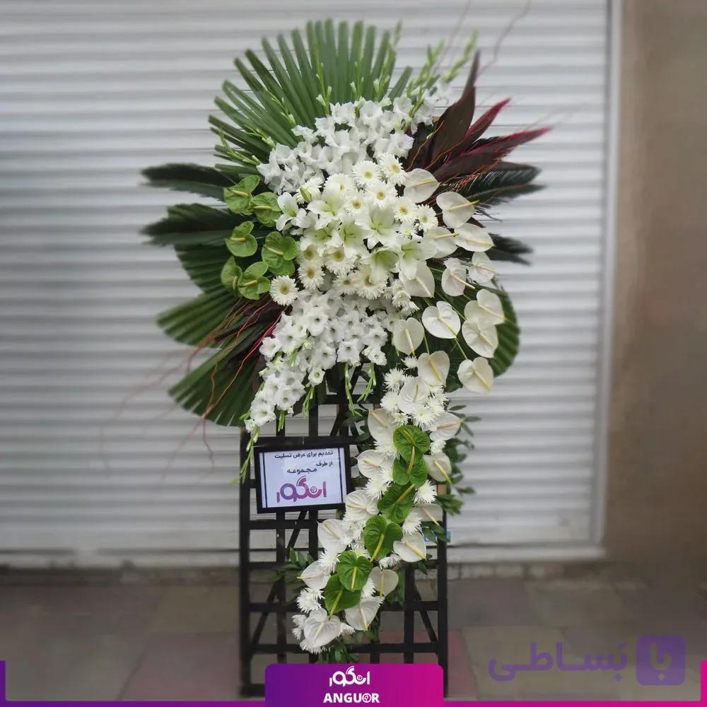 تاج گل ترحیم در یادم بمان — تصویر 1