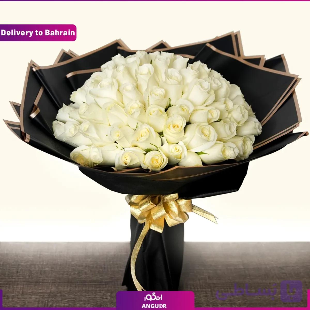 White Roses Beauty Bouquet (Delivery in Bahrain) — تصویر 1