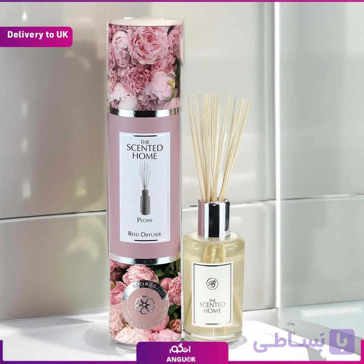 هدیه عود (Delivery to UK)