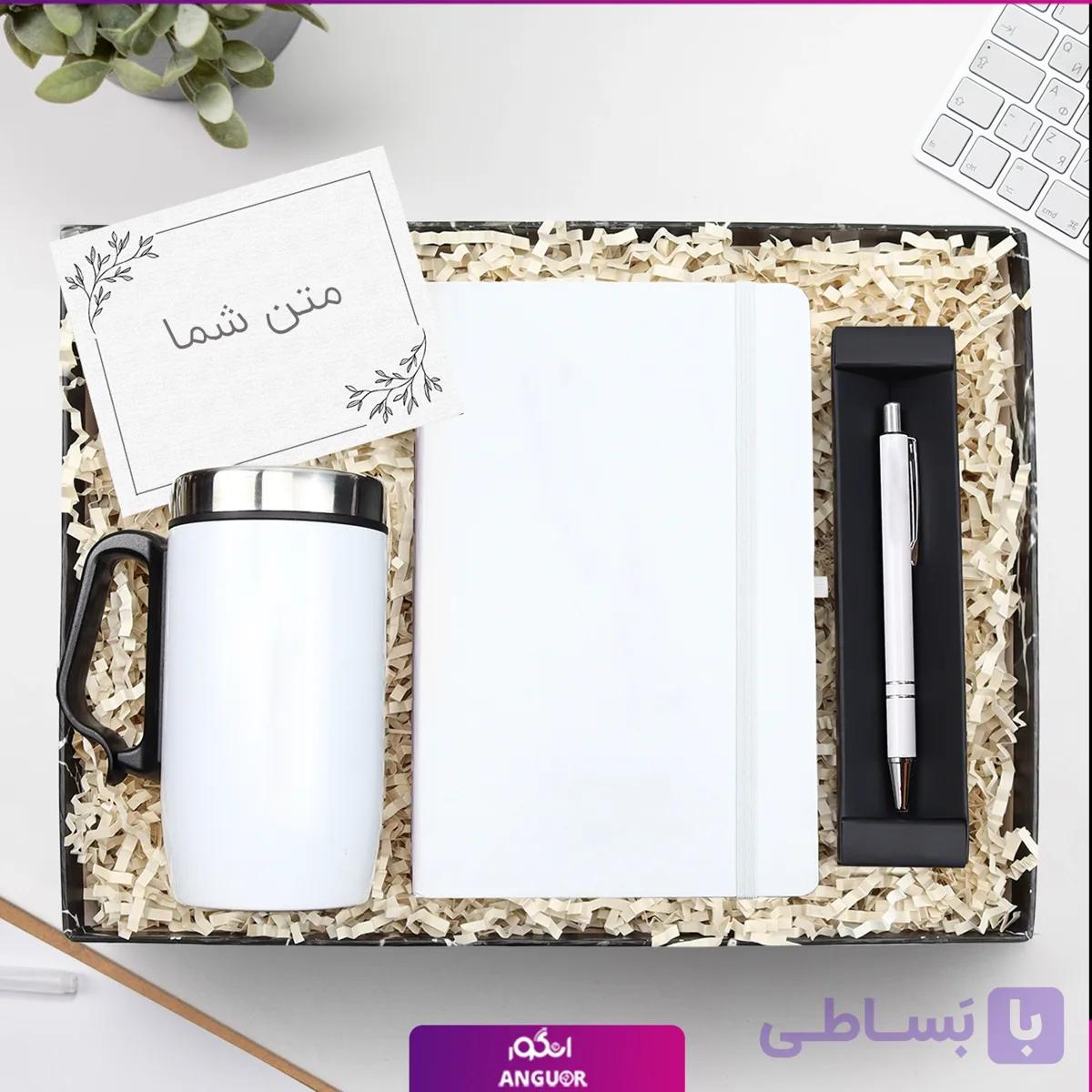 ست باکس هدیه با تم سفید