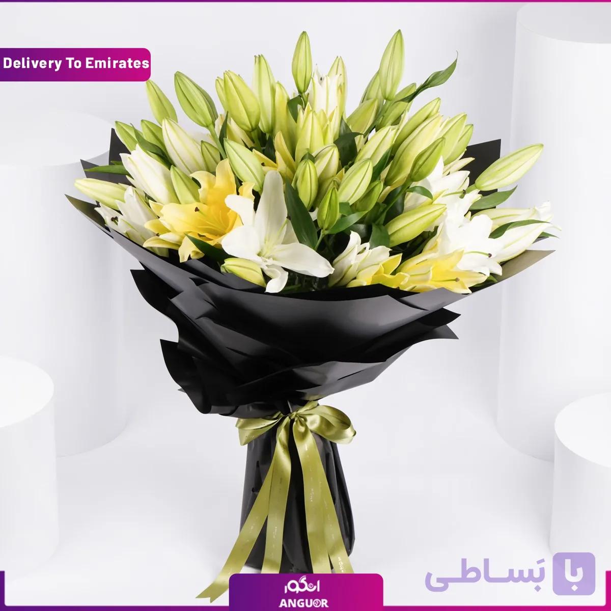 دسته گل لیلیوم بزرگ (تحویل در امارات) — تصویر 1