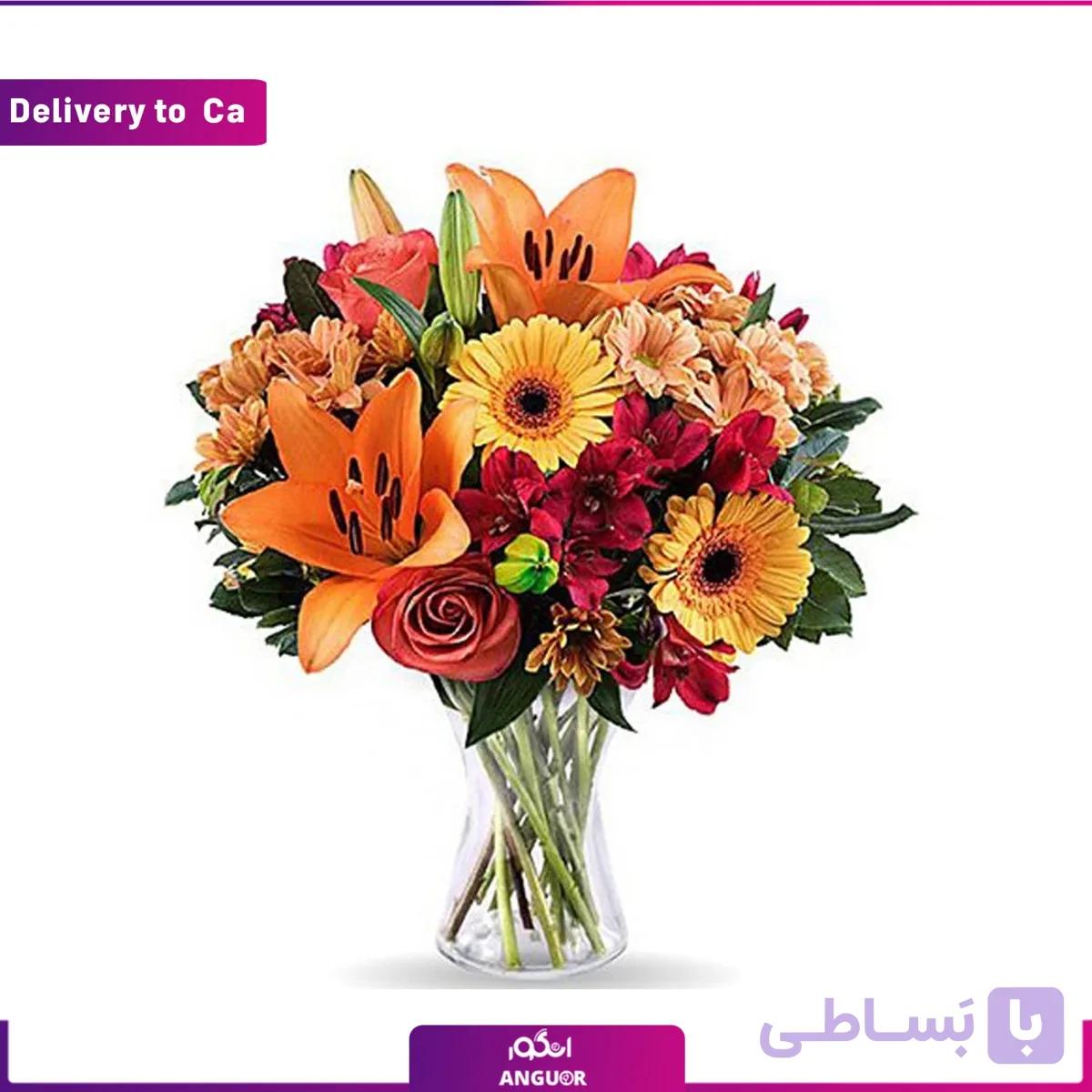 دسته گل Sunset (ارسال گل به کانادا )