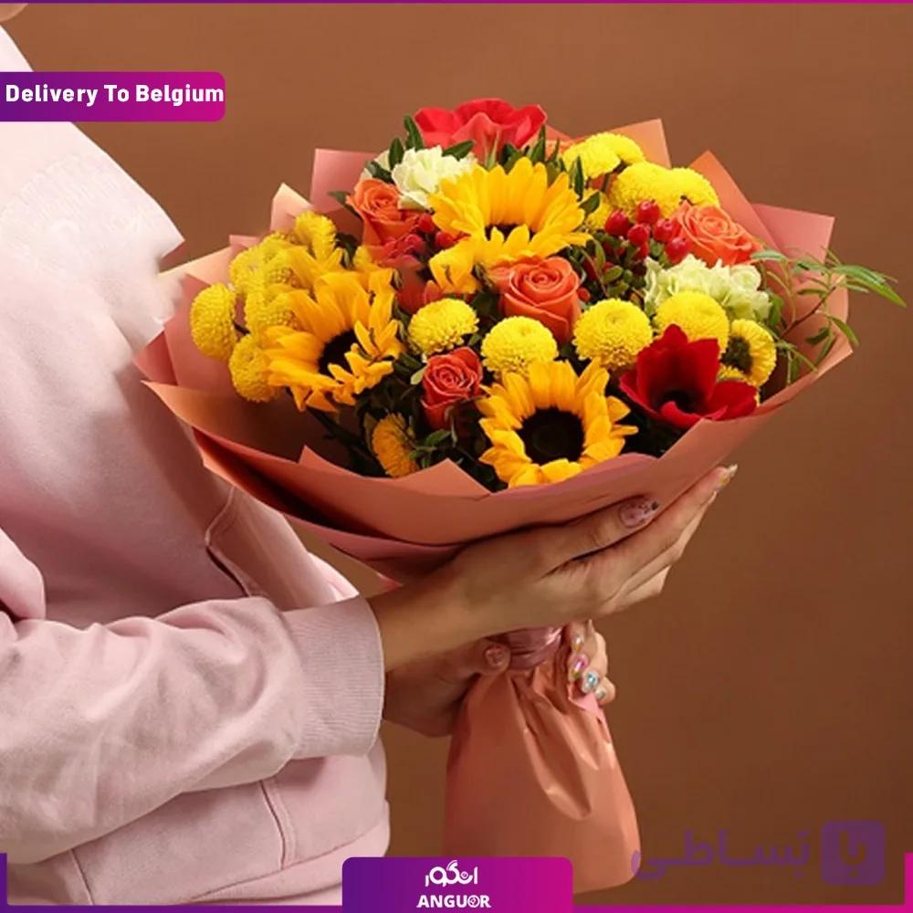 دسته گل زیبا (تحویل در بلژیک)