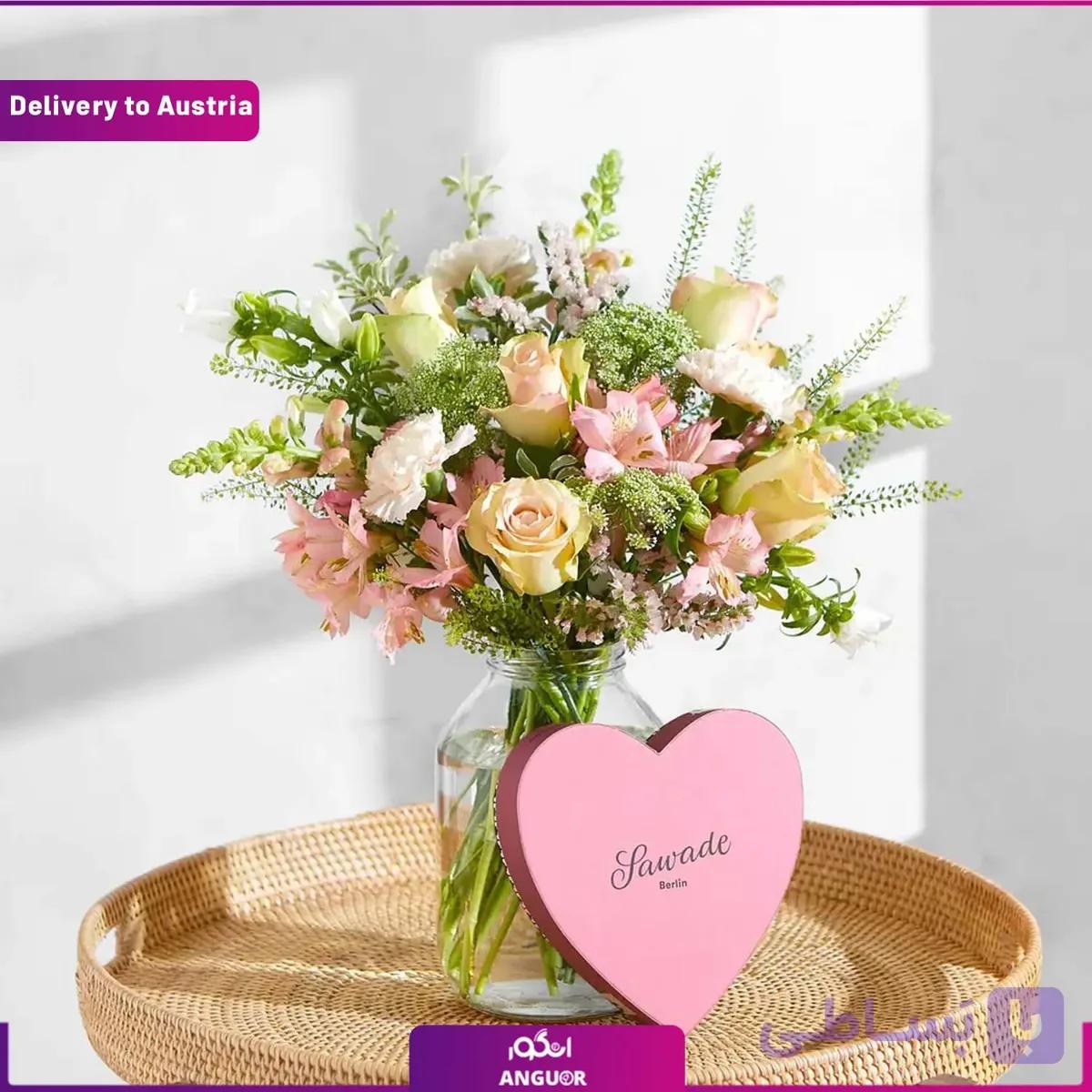 دسته گل هایلات ( ارسال گل به اتریش)