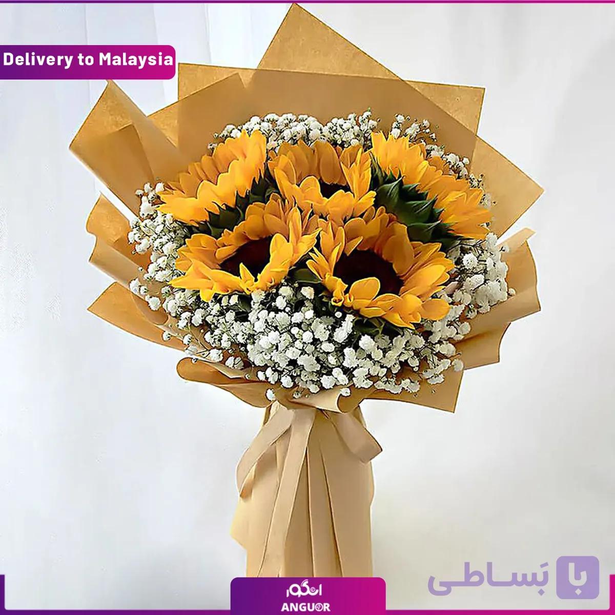 دسته گل ملیس (ارسال گل به مالزی)