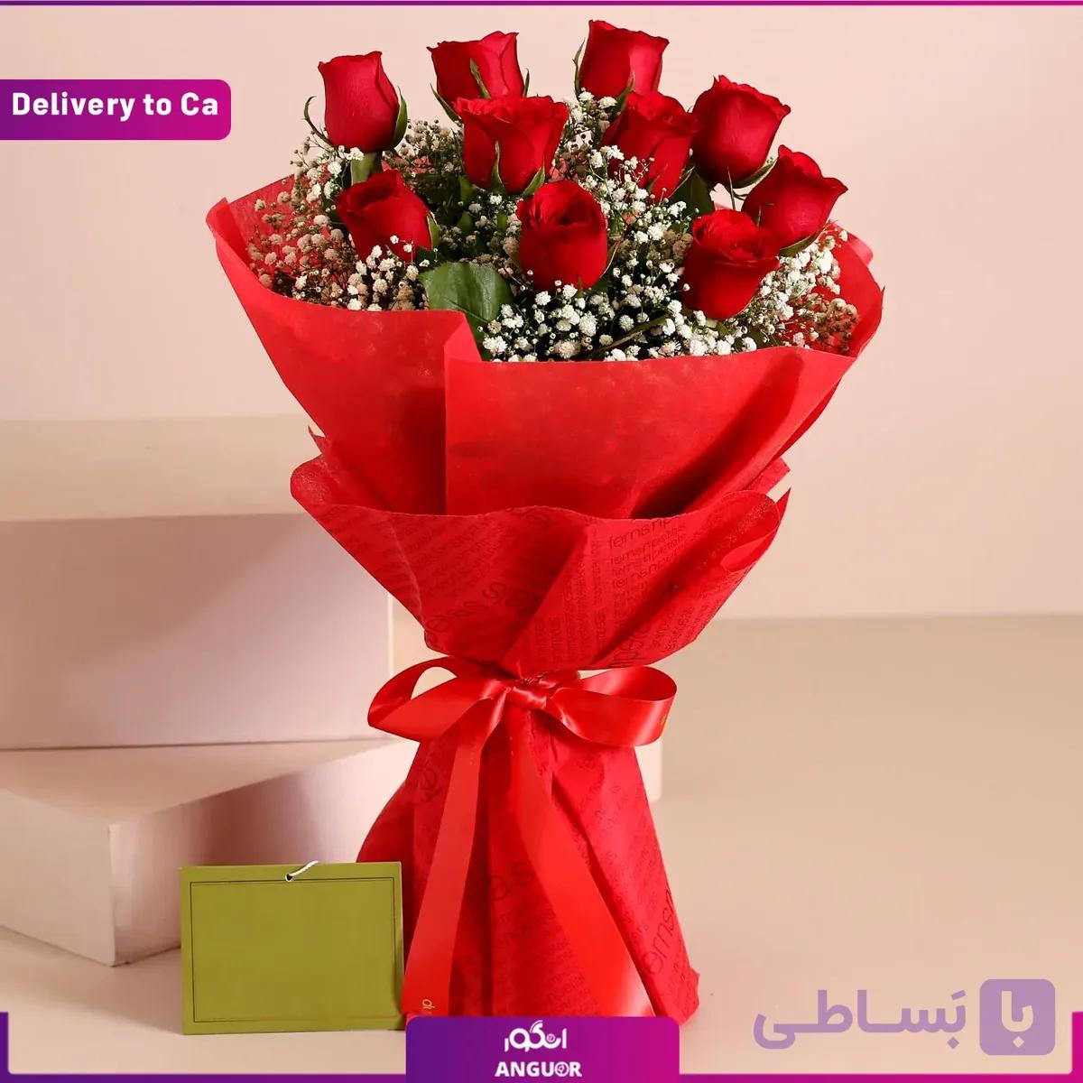 دسته گل تم قرمز (ارسال گل به کانادا )