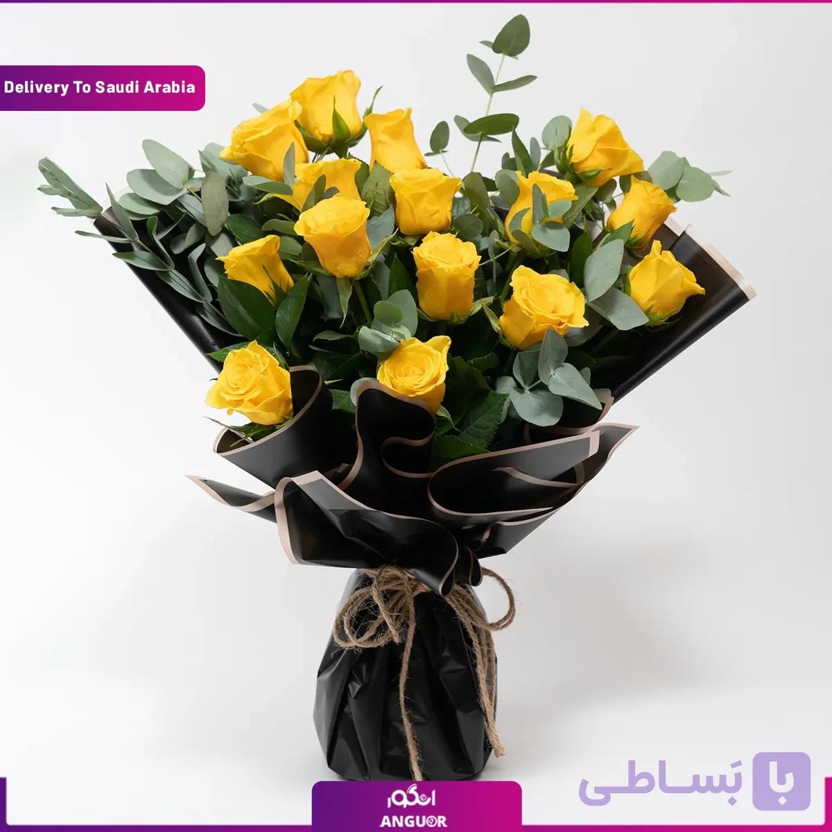 دسته گل 12 شاخه رز زرد (تحویل در عربستان)