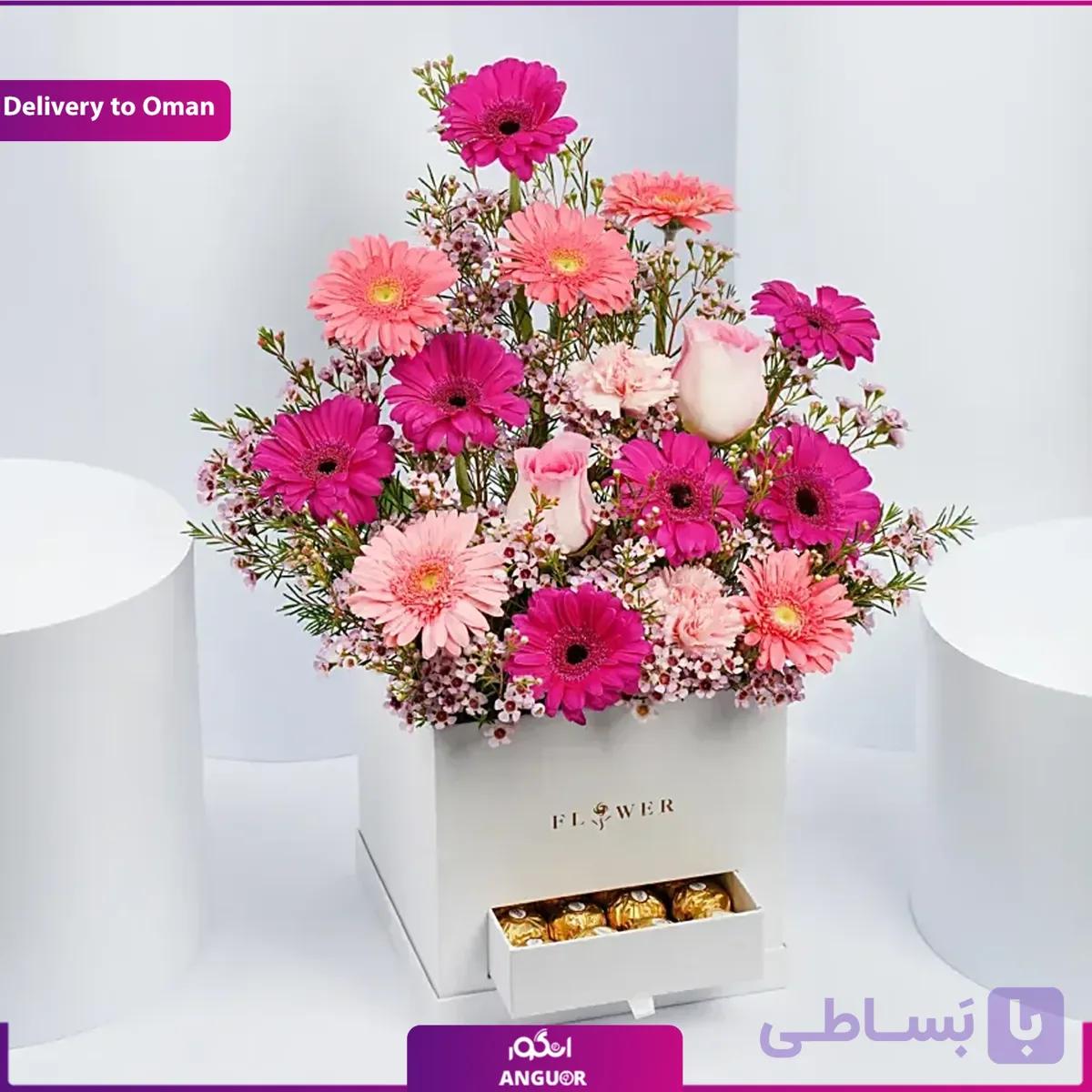 باکس ژربرا و رز (تحویل در عمان)