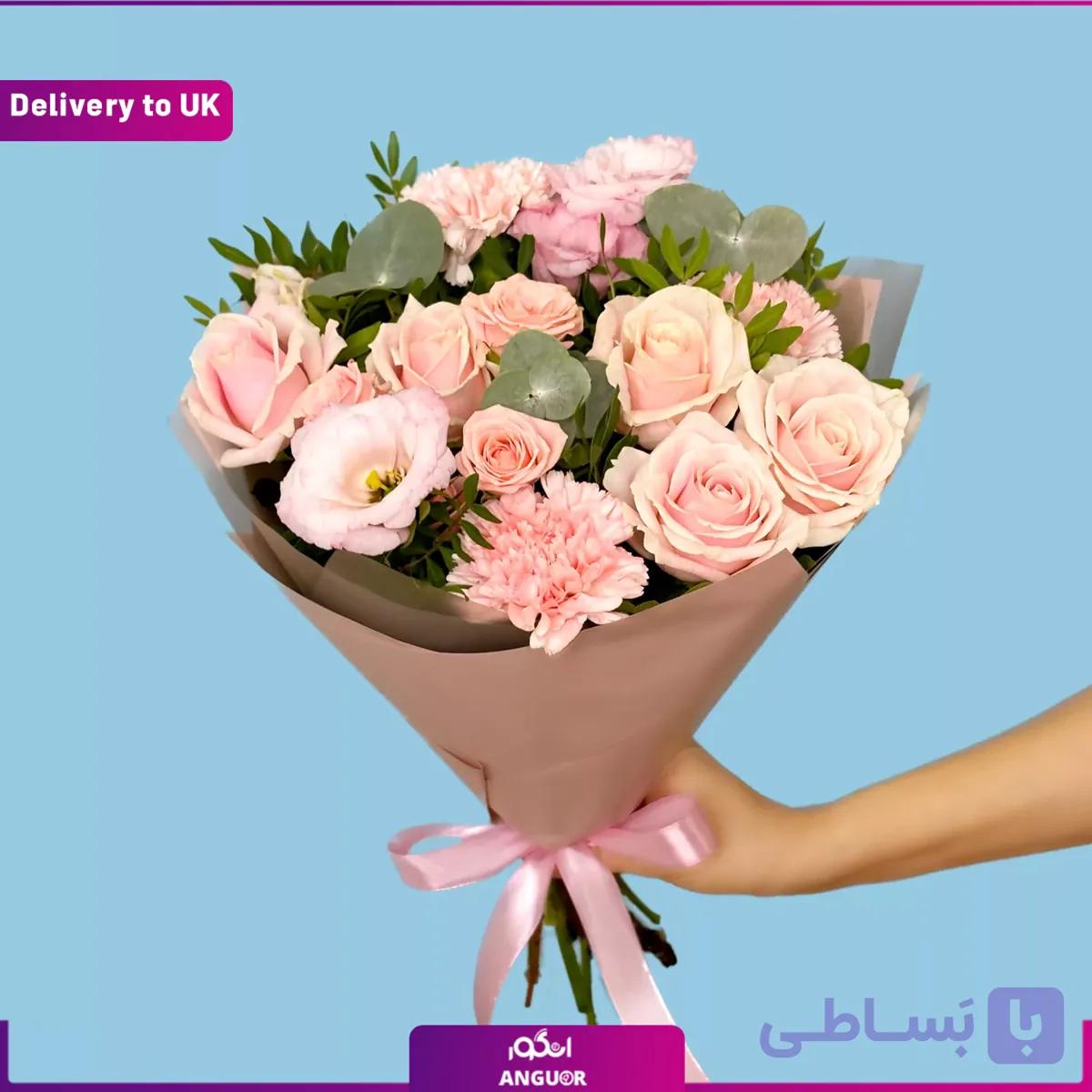 Pink Garden (Delivery to UK) — تصویر 1
