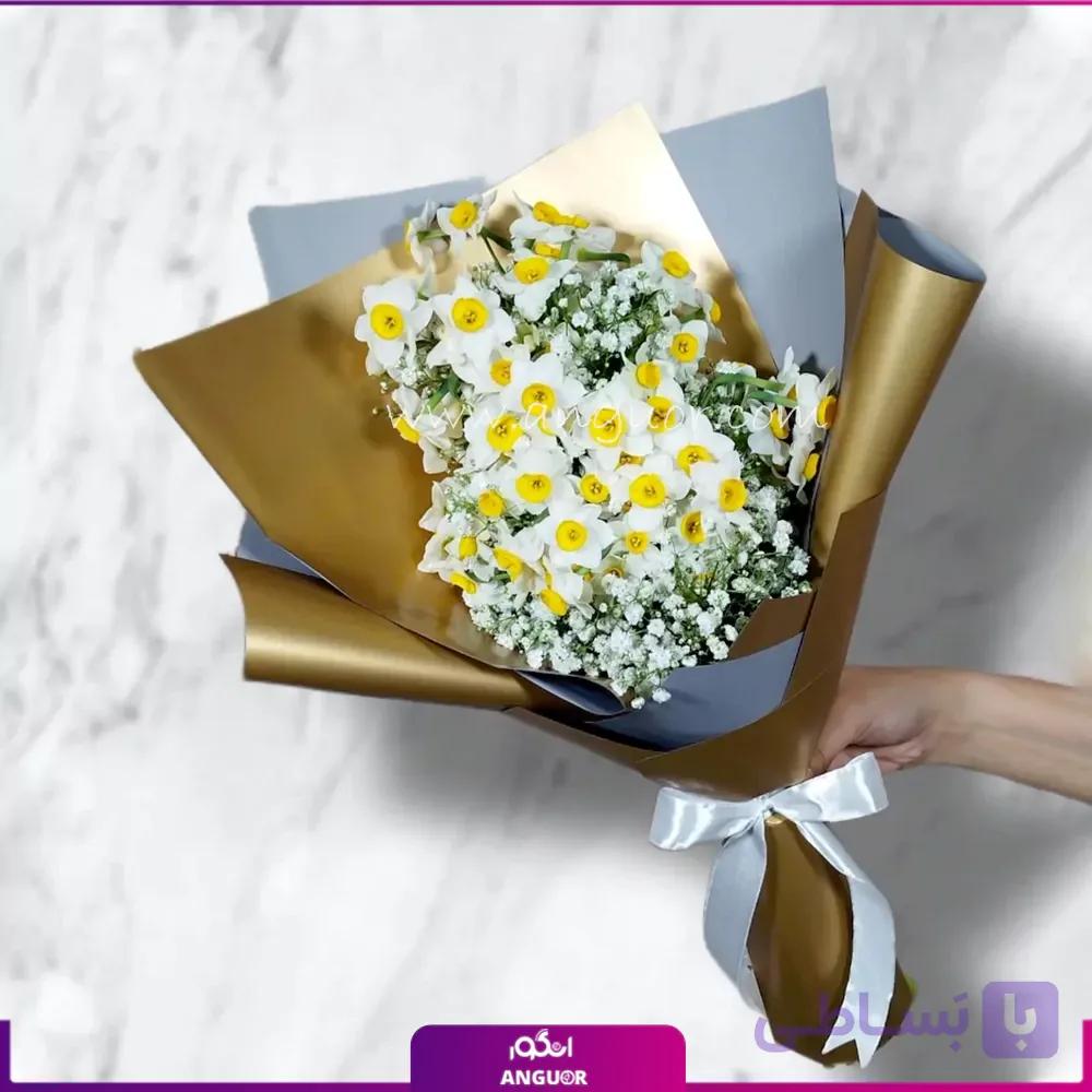 دسته گل نرگس عطر زندگی